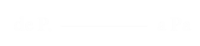 logodepapa (1)